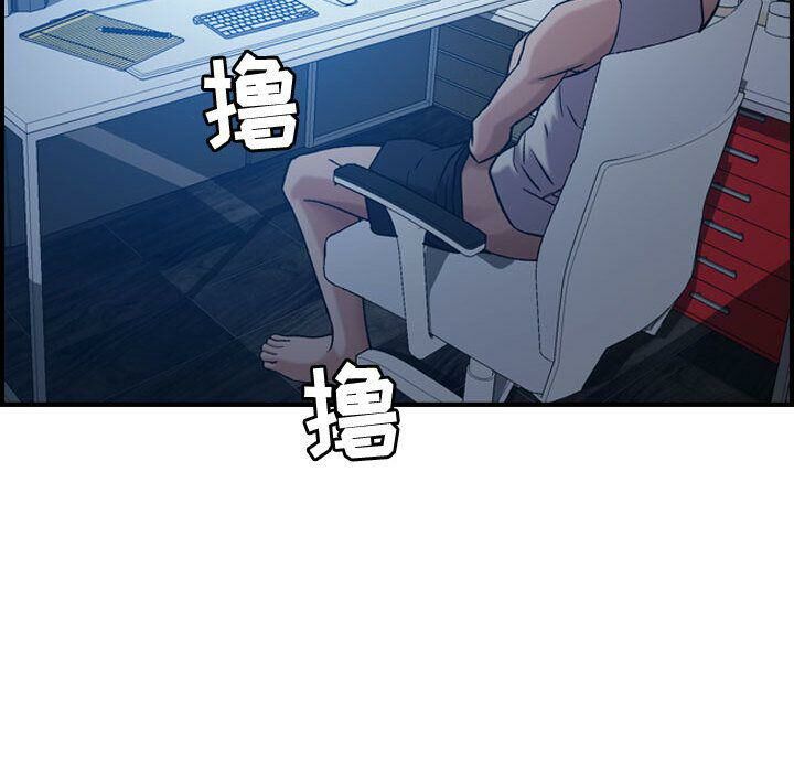 42P - 贪婪烈火/燃烧