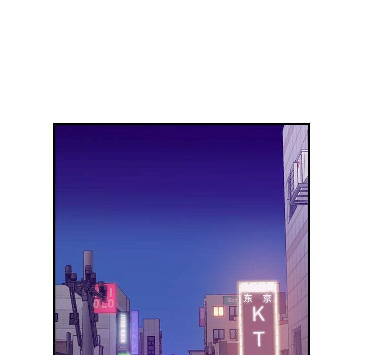 85P - 贪婪烈火/燃烧