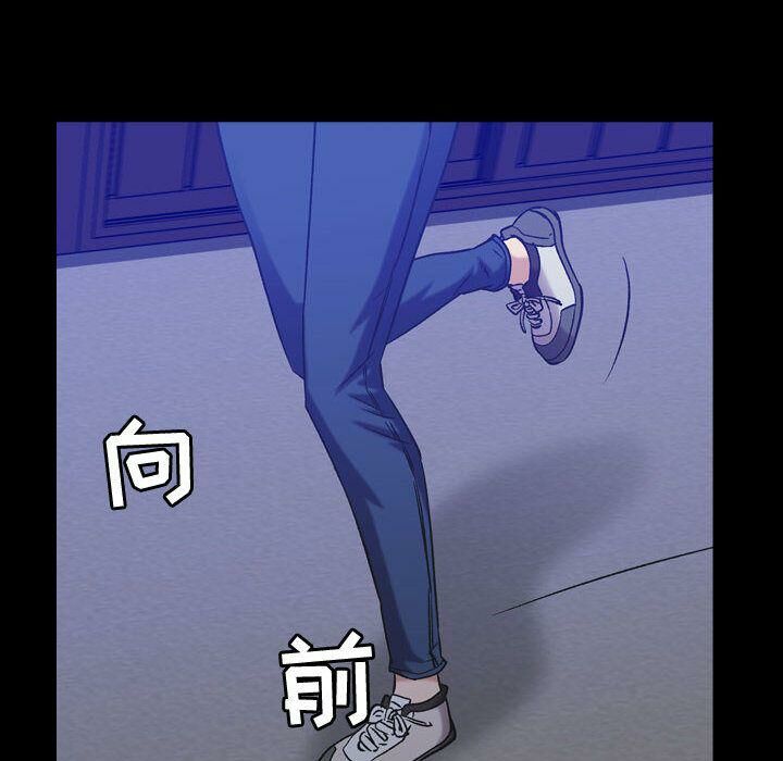 8P - 贪婪烈火/燃烧