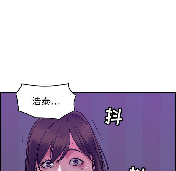 115P - 贪婪烈火/燃烧