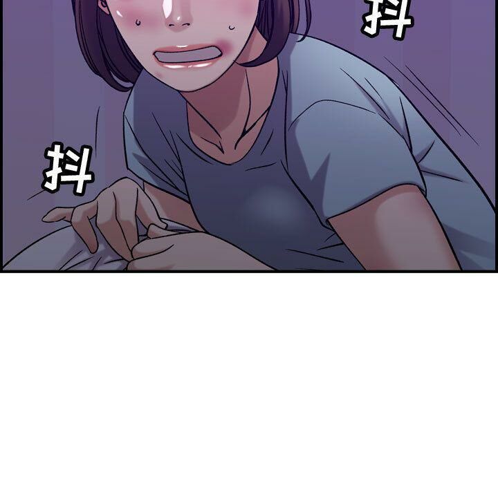 116P - 贪婪烈火/燃烧