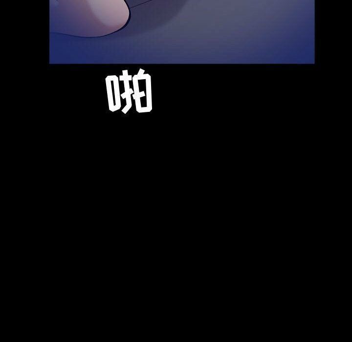 126P - 贪婪烈火/燃烧