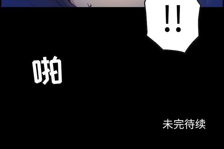 130P - 贪婪烈火/燃烧