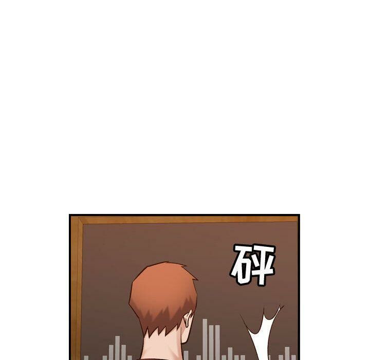14P - 贪婪烈火/燃烧