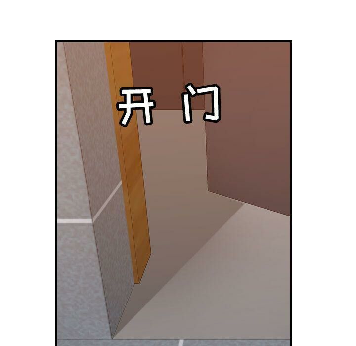 29P - 贪婪烈火/燃烧