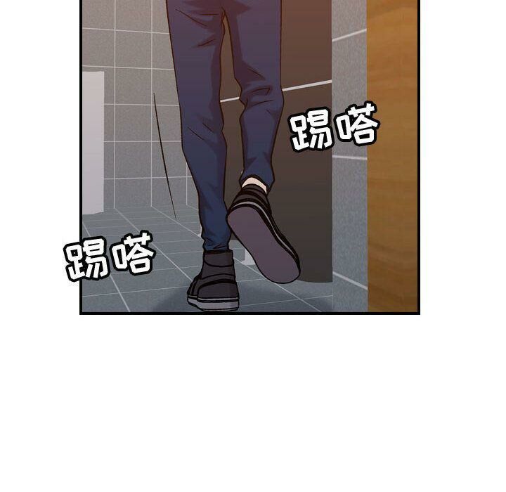 31P - 贪婪烈火/燃烧