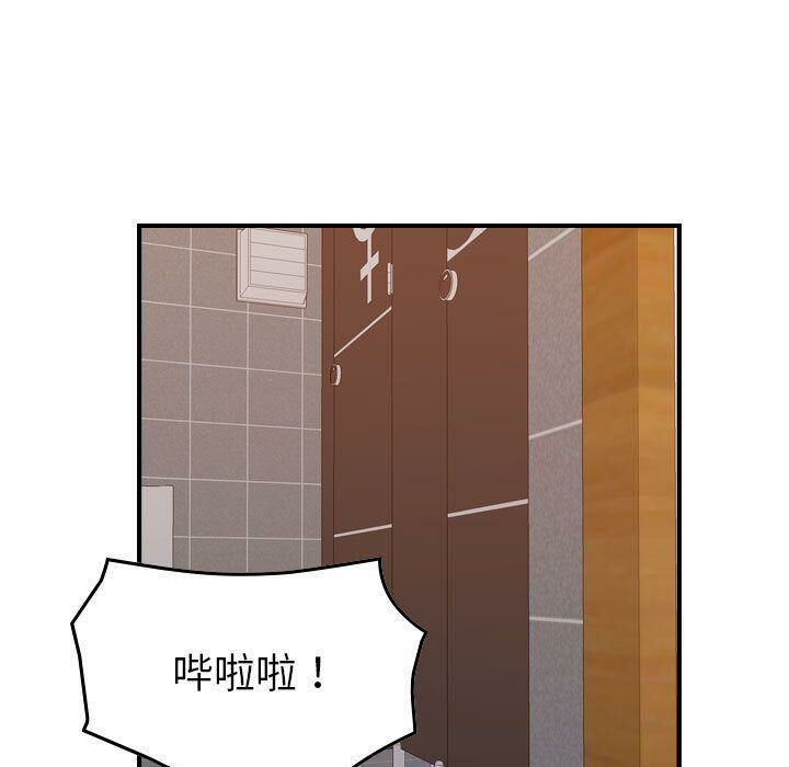 34P - 贪婪烈火/燃烧