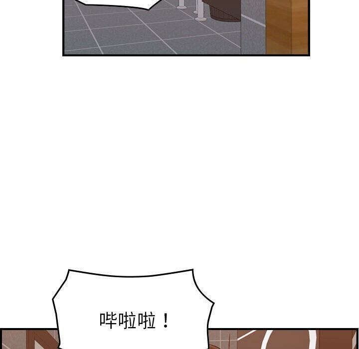35P - 贪婪烈火/燃烧