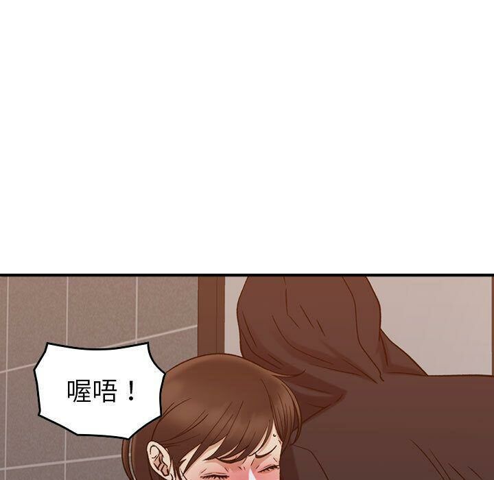 41P - 贪婪烈火/燃烧