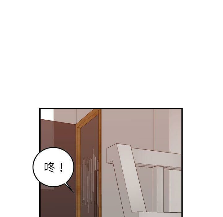 43P - 贪婪烈火/燃烧