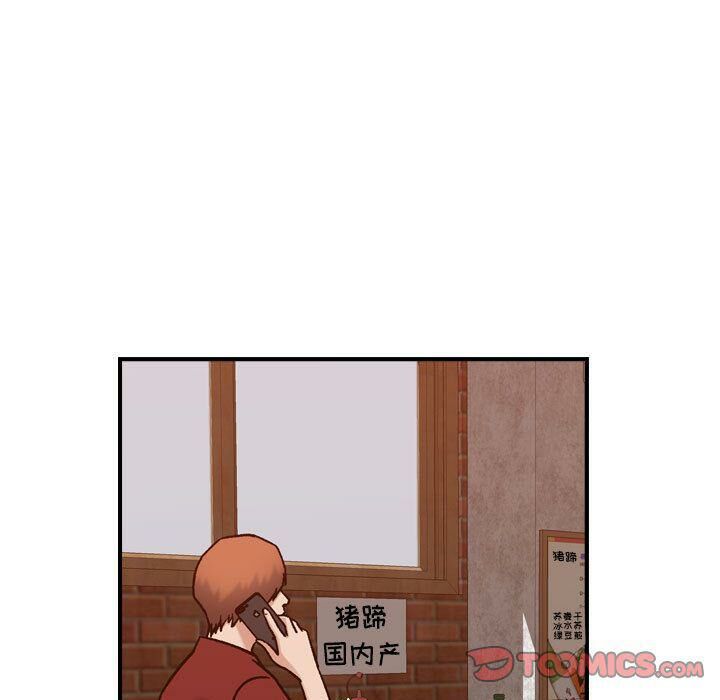 45P - 贪婪烈火/燃烧
