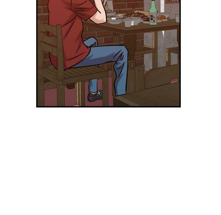 46P - 贪婪烈火/燃烧