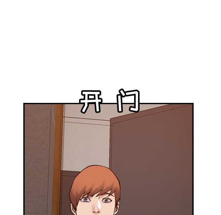 60P - 贪婪烈火/燃烧