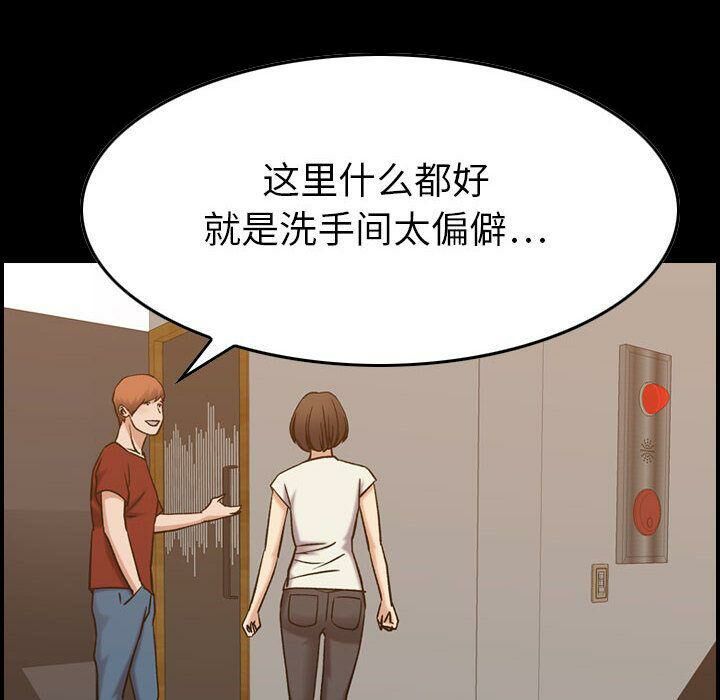 6P - 贪婪烈火/燃烧