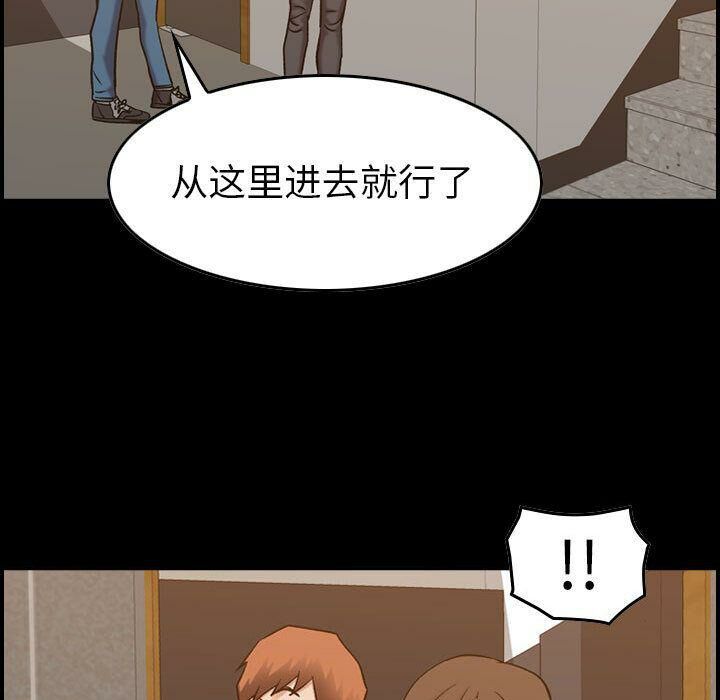 7P - 贪婪烈火/燃烧