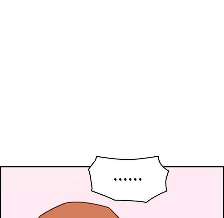 97P - 贪婪烈火/燃烧