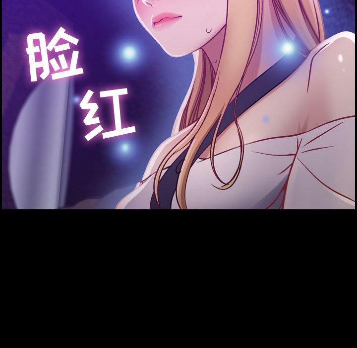 109P - 贪婪烈火/燃烧