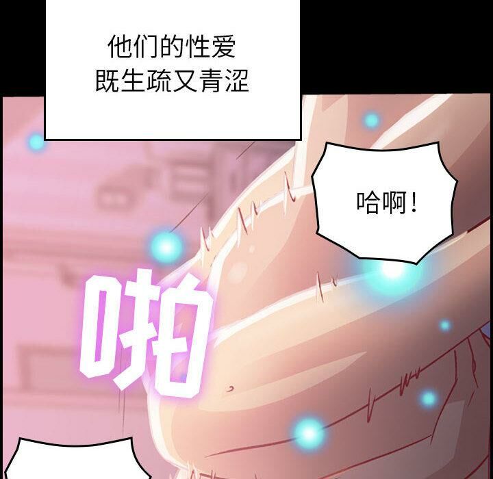 10P - 贪婪烈火/燃烧