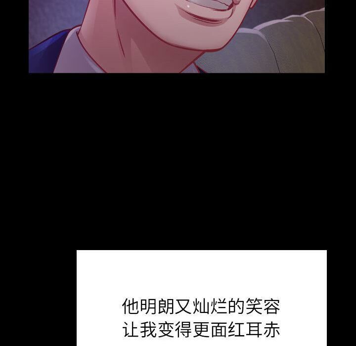 111P - 贪婪烈火/燃烧