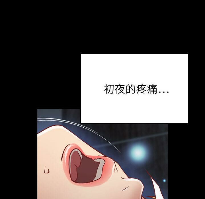 121P - 贪婪烈火/燃烧