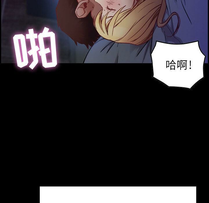 125P - 贪婪烈火/燃烧