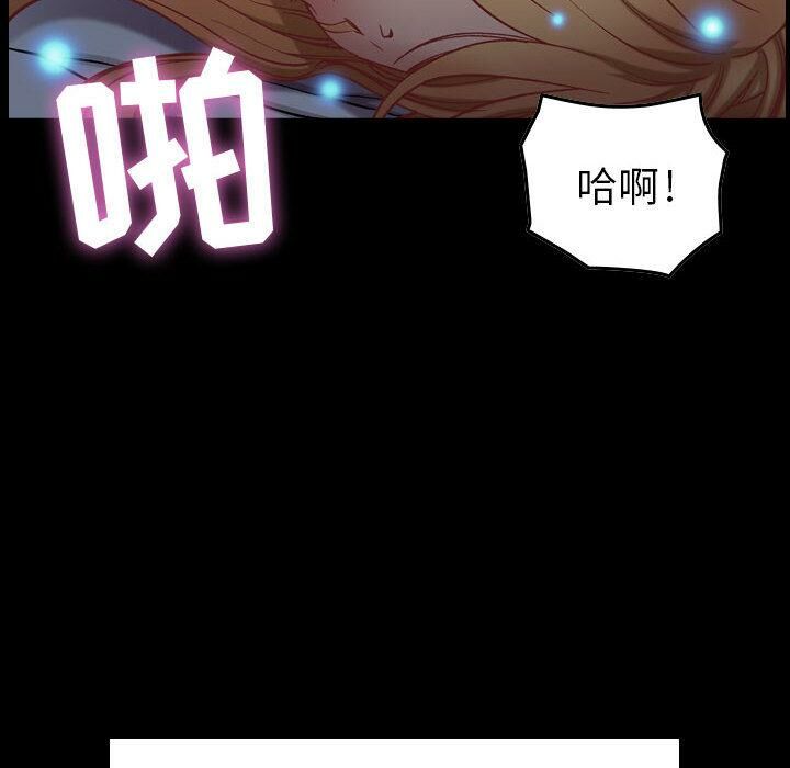 127P - 贪婪烈火/燃烧