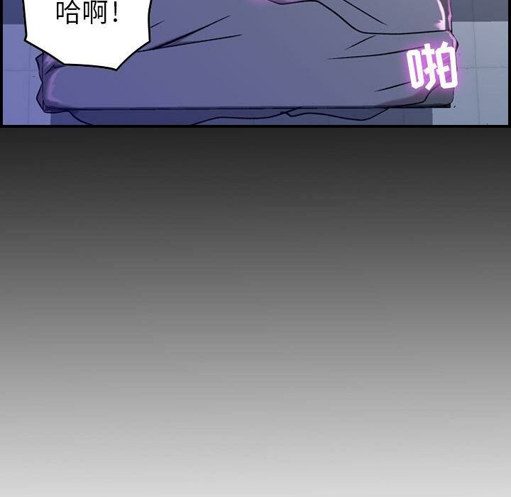 131P - 贪婪烈火/燃烧