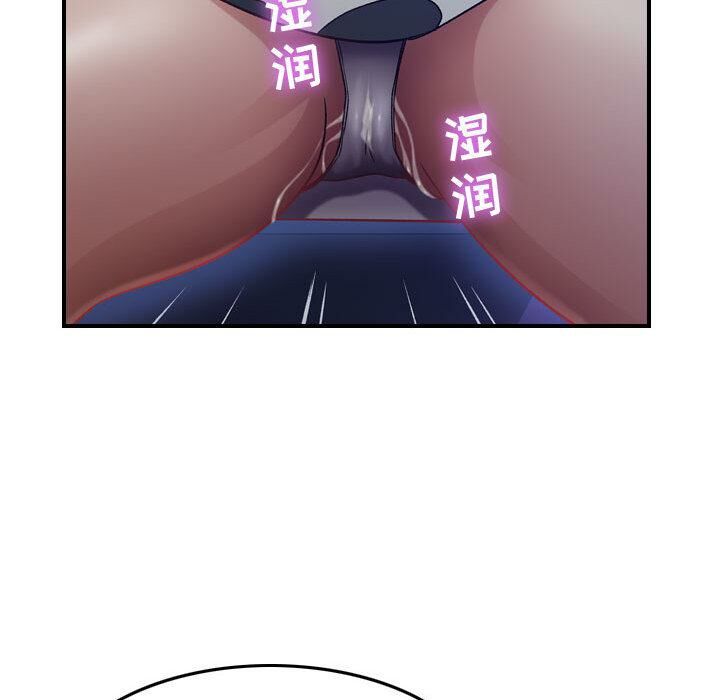 135P - 贪婪烈火/燃烧