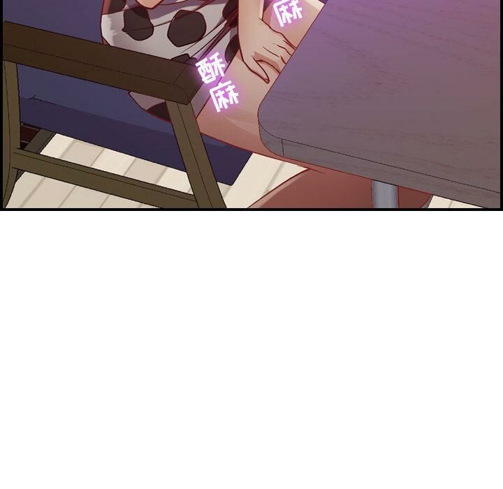 137P - 贪婪烈火/燃烧
