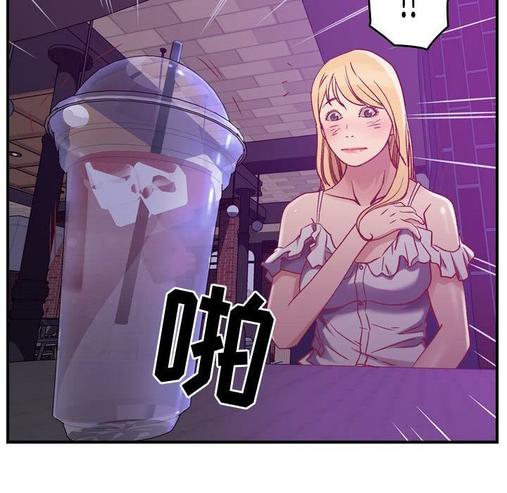 140P - 贪婪烈火/燃烧