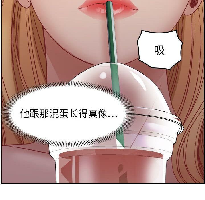 148P - 贪婪烈火/燃烧