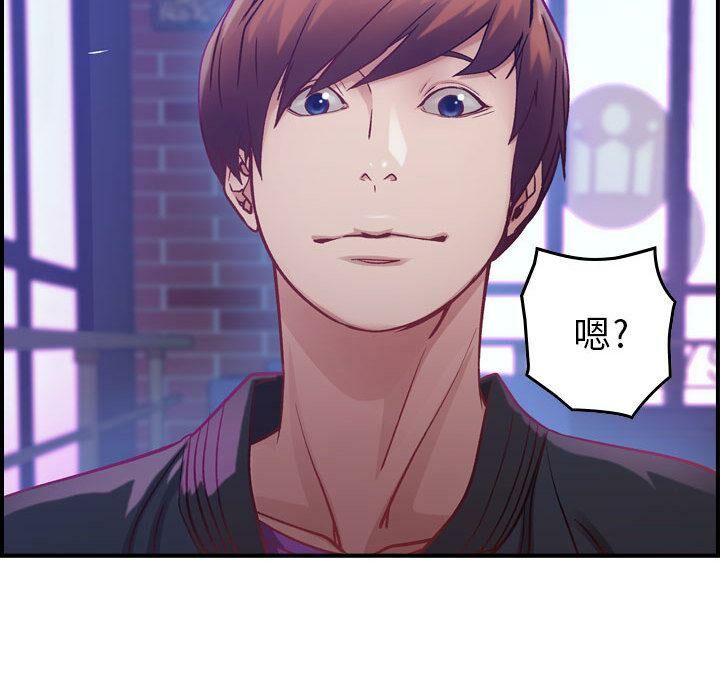 150P - 贪婪烈火/燃烧