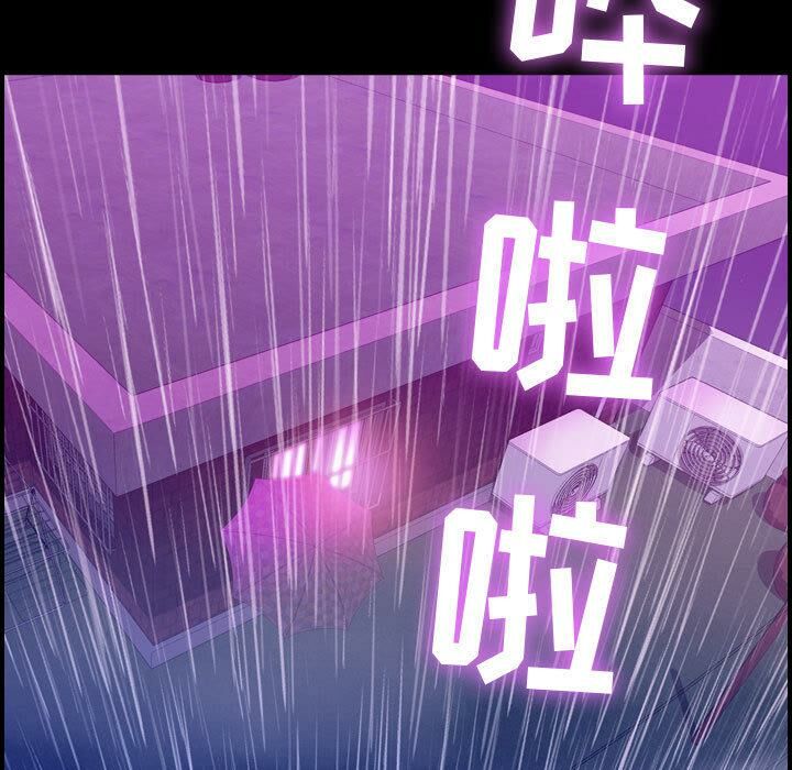 15P - 贪婪烈火/燃烧