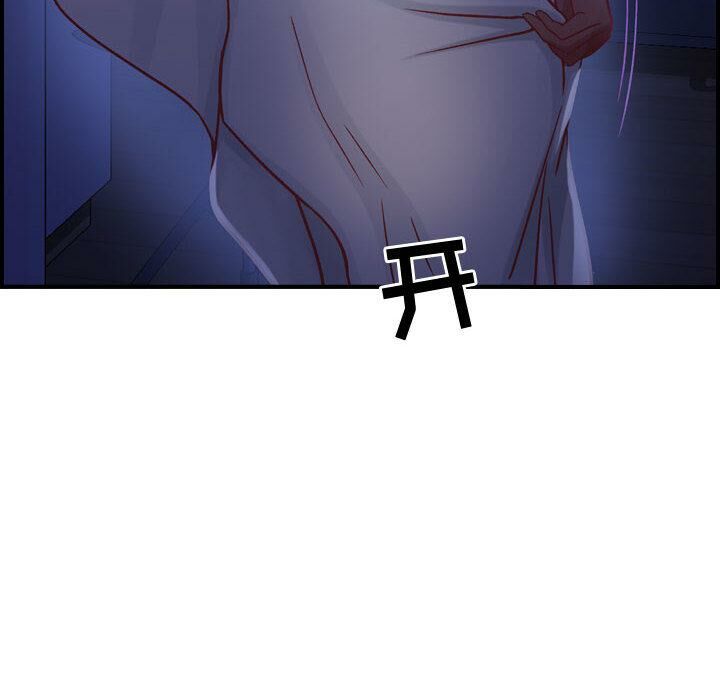 24P - 贪婪烈火/燃烧
