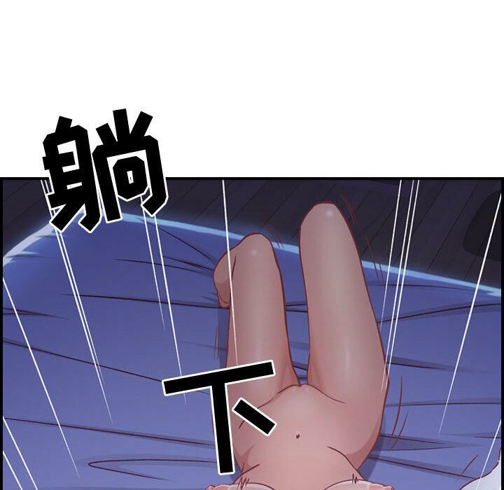 35P - 贪婪烈火/燃烧