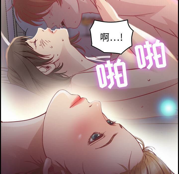 38P - 贪婪烈火/燃烧