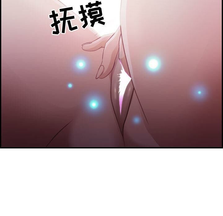 40P - 贪婪烈火/燃烧