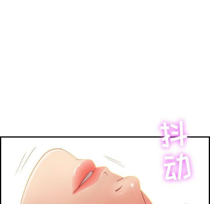 41P - 贪婪烈火/燃烧
