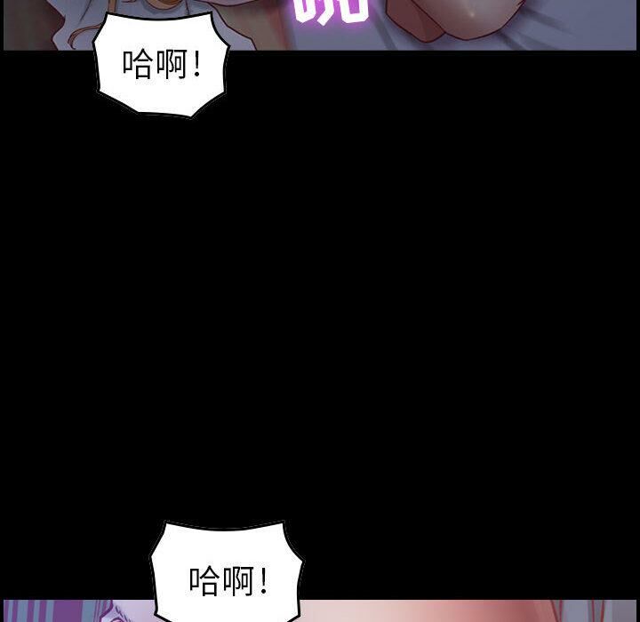 47P - 贪婪烈火/燃烧