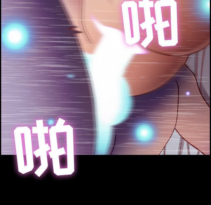 49P - 贪婪烈火/燃烧