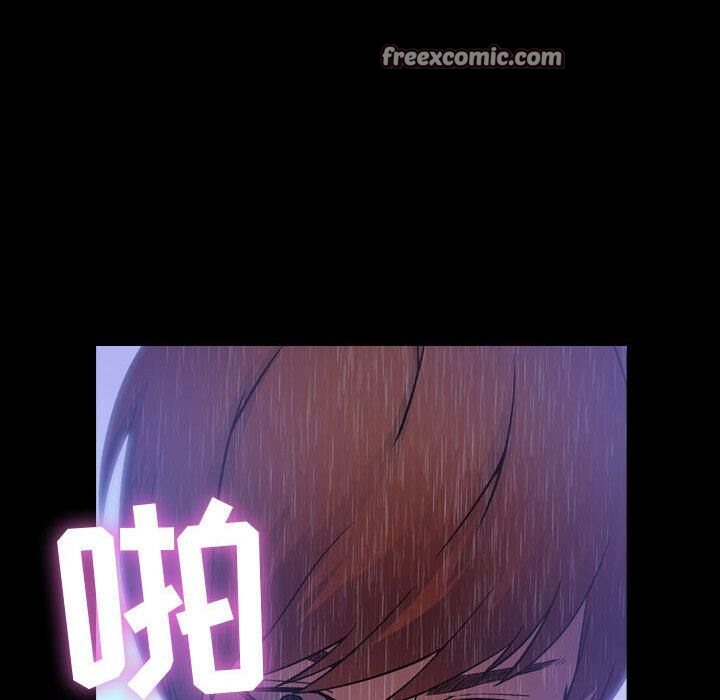 50P - 贪婪烈火/燃烧
