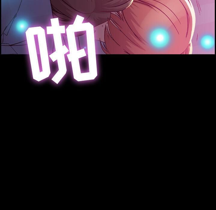 7P - 贪婪烈火/燃烧
