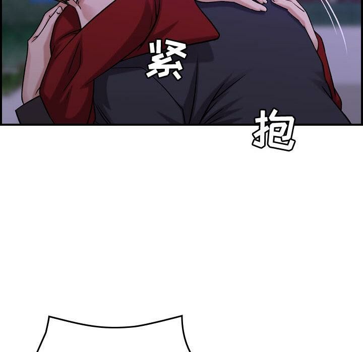 100P - 贪婪烈火/燃烧