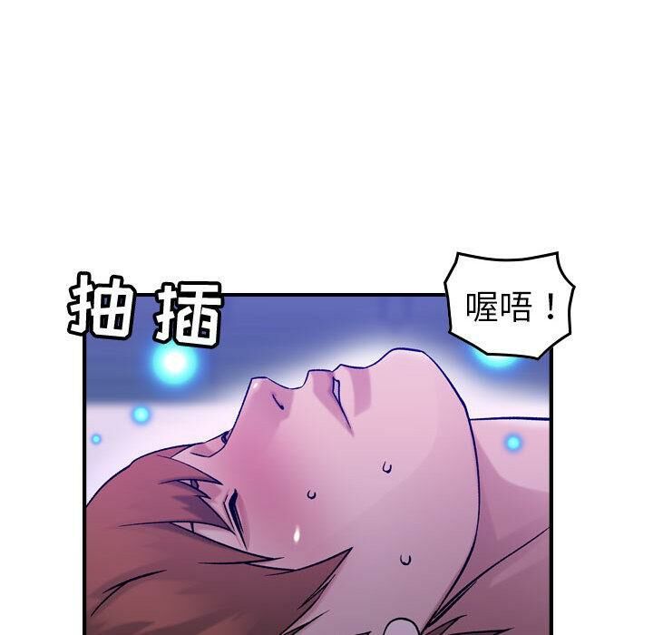 118P - 贪婪烈火/燃烧