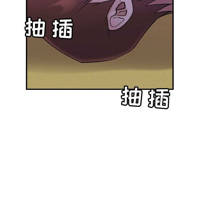 119P - 贪婪烈火/燃烧