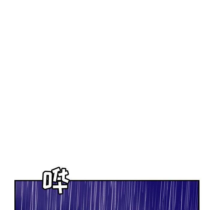 122P - 贪婪烈火/燃烧