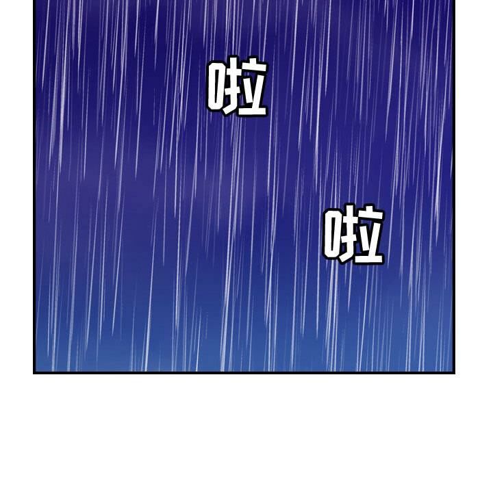 123P - 贪婪烈火/燃烧
