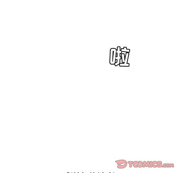 129P - 贪婪烈火/燃烧