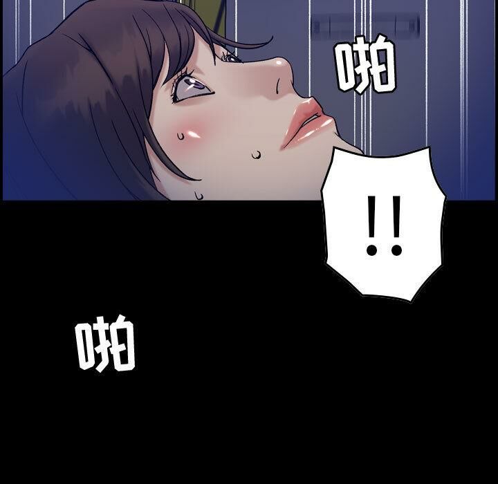 15P - 贪婪烈火/燃烧