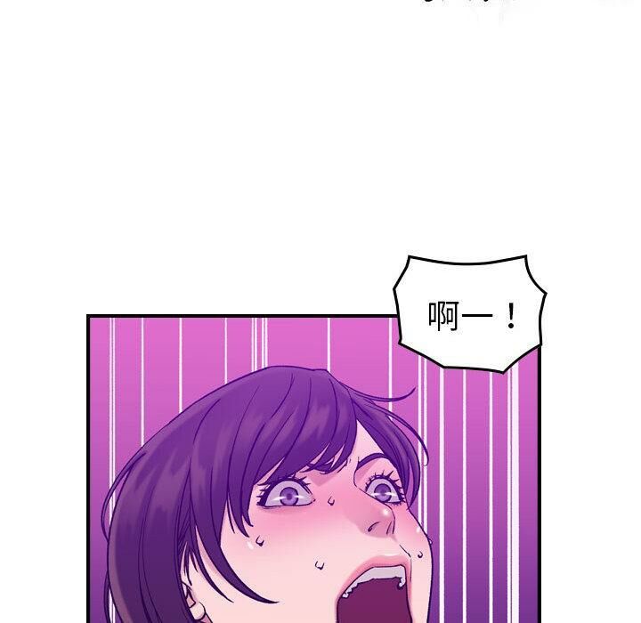 17P - 贪婪烈火/燃烧